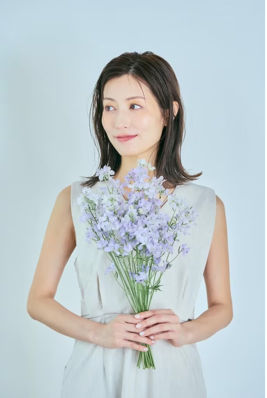 Yuka