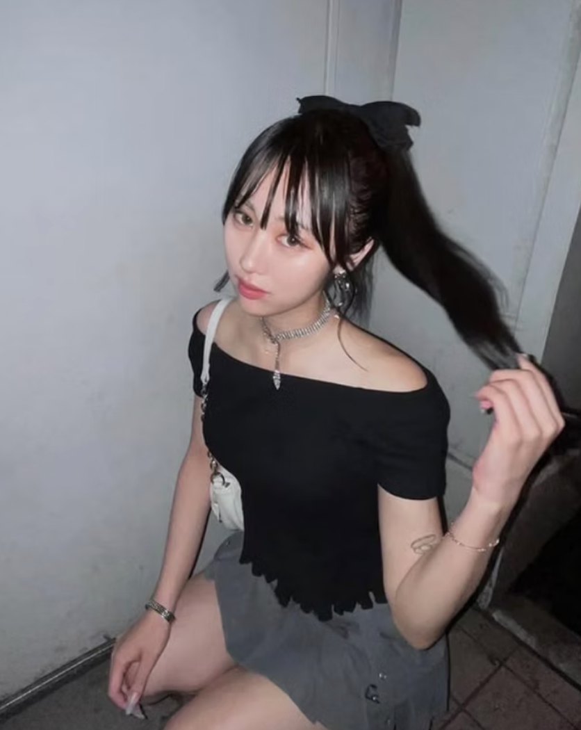 Anzu